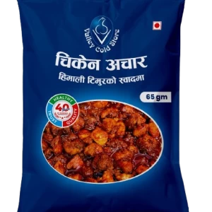 Chicken Pickle - 65gm